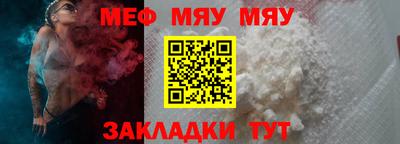 кокаин перу Конаково