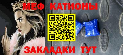 кокаин перу Конаково