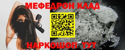 скорость mdpv Коммунар