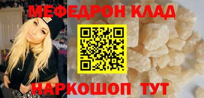 скорость mdpv Коммунар