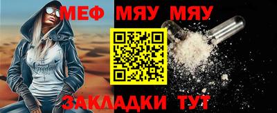скорость mdpv Коммунар