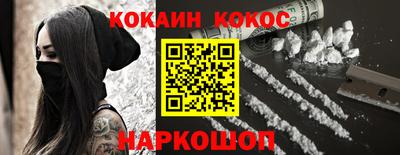 скорость mdpv Коммунар