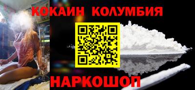 эйфоретик Кулебаки