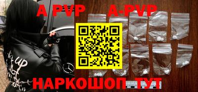 кокаин перу Конаково