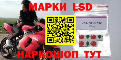 скорость mdpv Коммунар