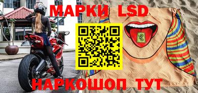 скорость mdpv Коммунар