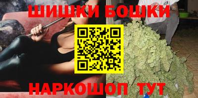 скорость mdpv Коммунар