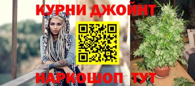 трава Комсомольск-на-Амуре