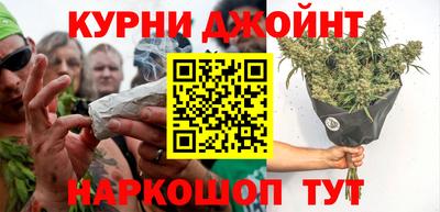 скорость mdpv Коммунар