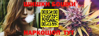 кокаин перу Конаково