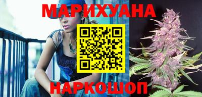 кокаин перу Конаково