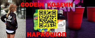 скорость mdpv Коммунар