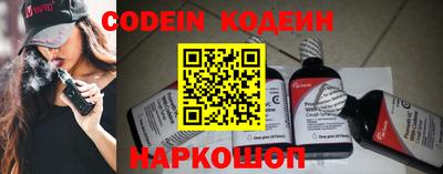 кокаин перу Конаково