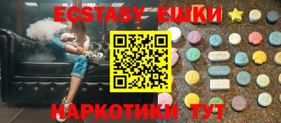 кокаин перу Конаково