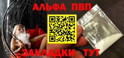 скорость mdpv Коммунар