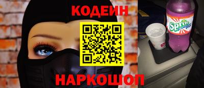 скорость mdpv Коммунар