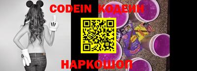 MDMA Кумертау