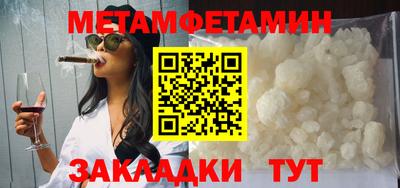 кокаин перу Конаково
