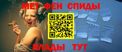 кокаин перу Конаково