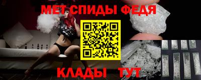 тгк Краснодар