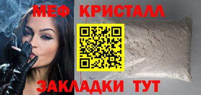 кокаин перу Конаково